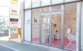 トリミングスペース